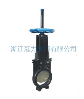 排污刀型闸阀为清新的环境尽大的努力！