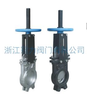 德标刀型闸阀就是用质量赢得市场！