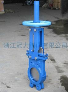 进口刀闸阀节流专家又带来福利了！