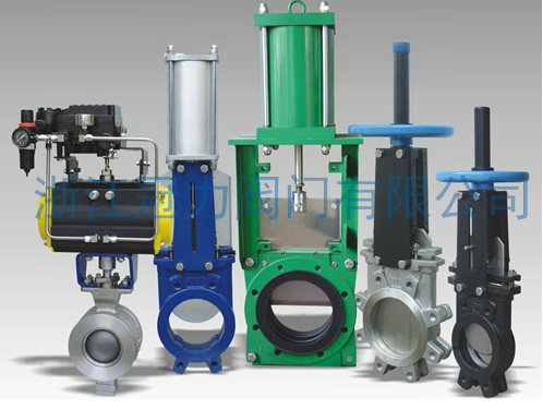 冠力阀门刀型闸阀厂家介绍