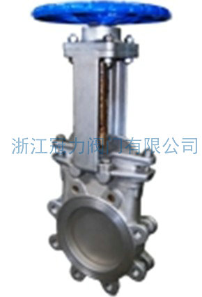 梅花型刀闸阀的结构、特点及应用