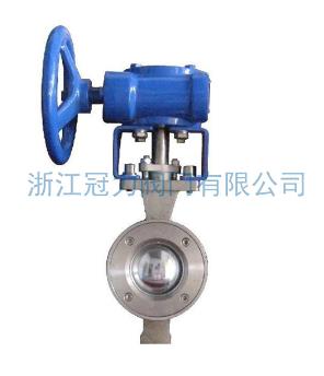 硬密封V型球阀,刀闸阀,硬密封刀闸阀