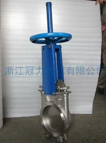 硬密封刀型闸阀,刀闸阀,硬密封V型球阀